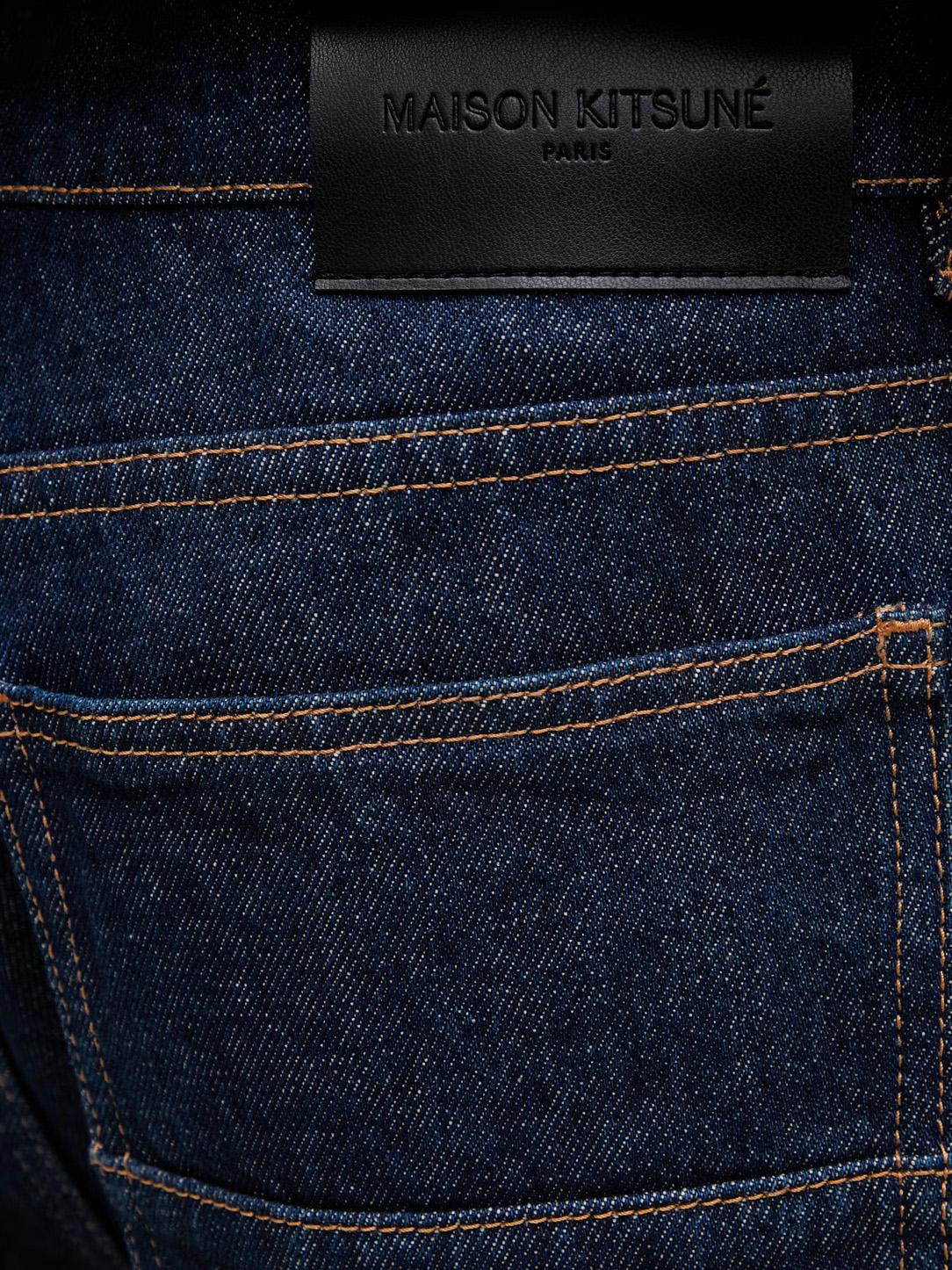  Jeans Uomo 